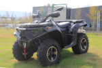 Vitacci Loncin Xwolf 700 EFI ATV with 4-Stroke, Oil & Air-Cooled Engine (SHORT VERSION)