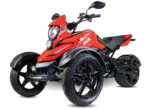 Amigo Tryke 200 Trike, Automatic with Reverse, 4-Stroke Air-Cooled Engine & 14'' Big Tires